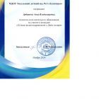 Scan2025-01-12_112211.jpg