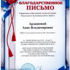 Scan2025-05-25_155016.jpg